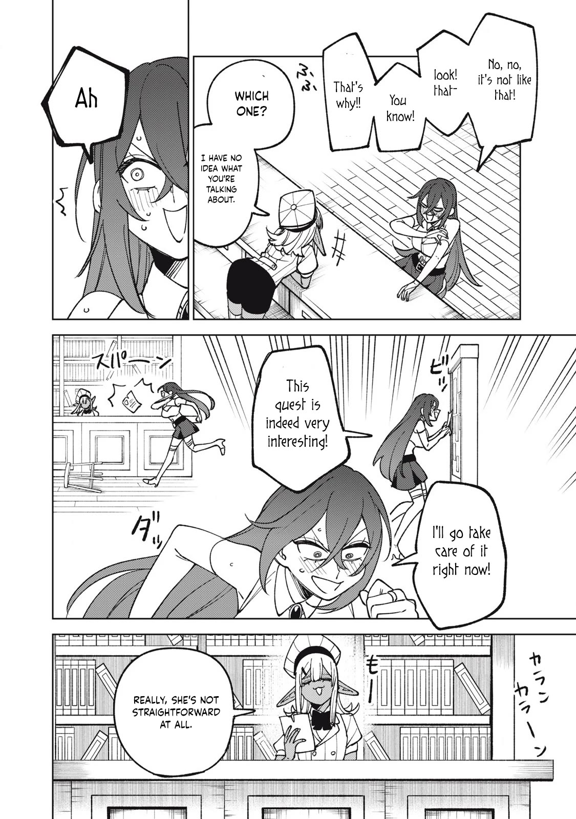 Page 11 of Chapter 29.2