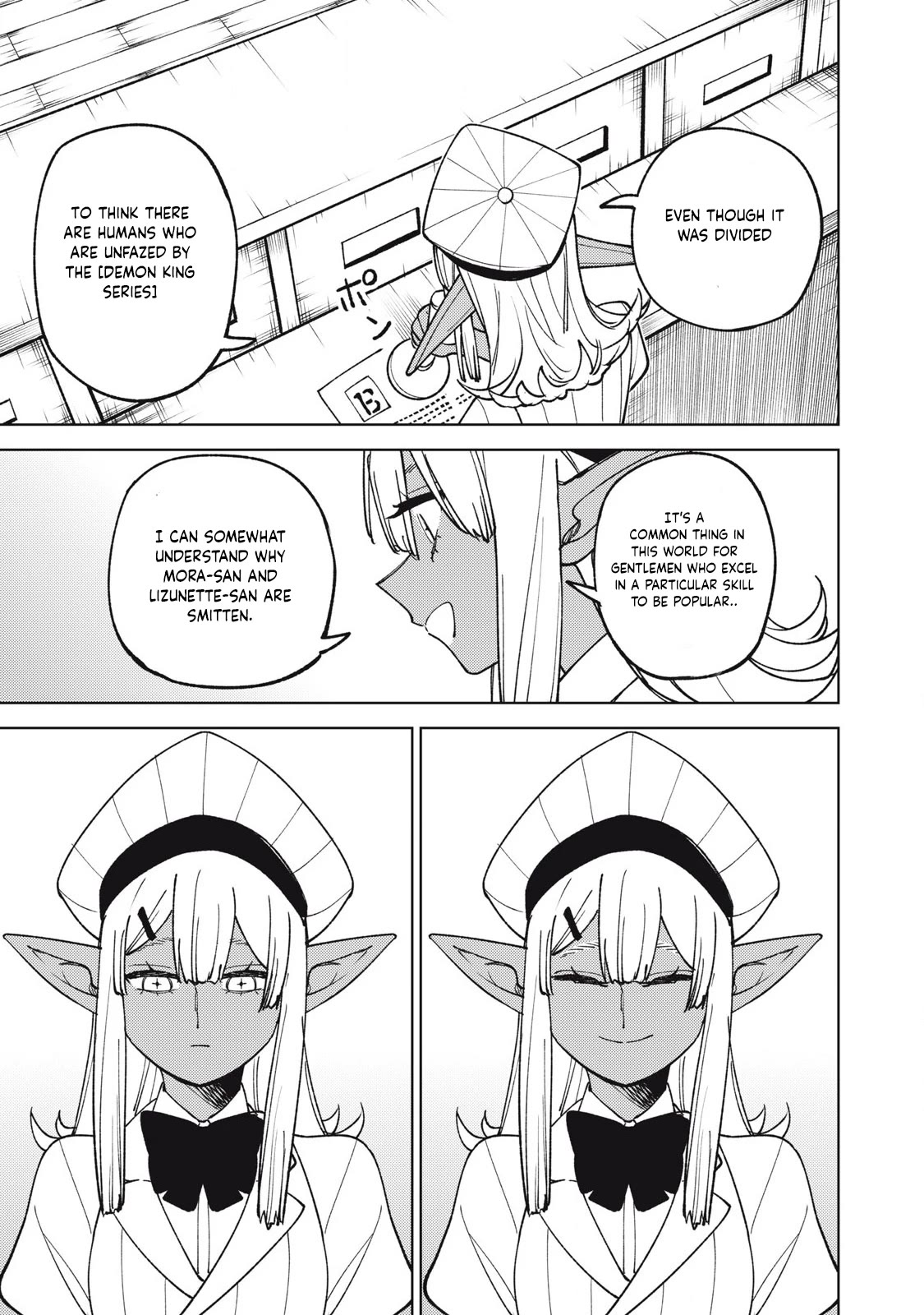 Page 12 of Chapter 29.2