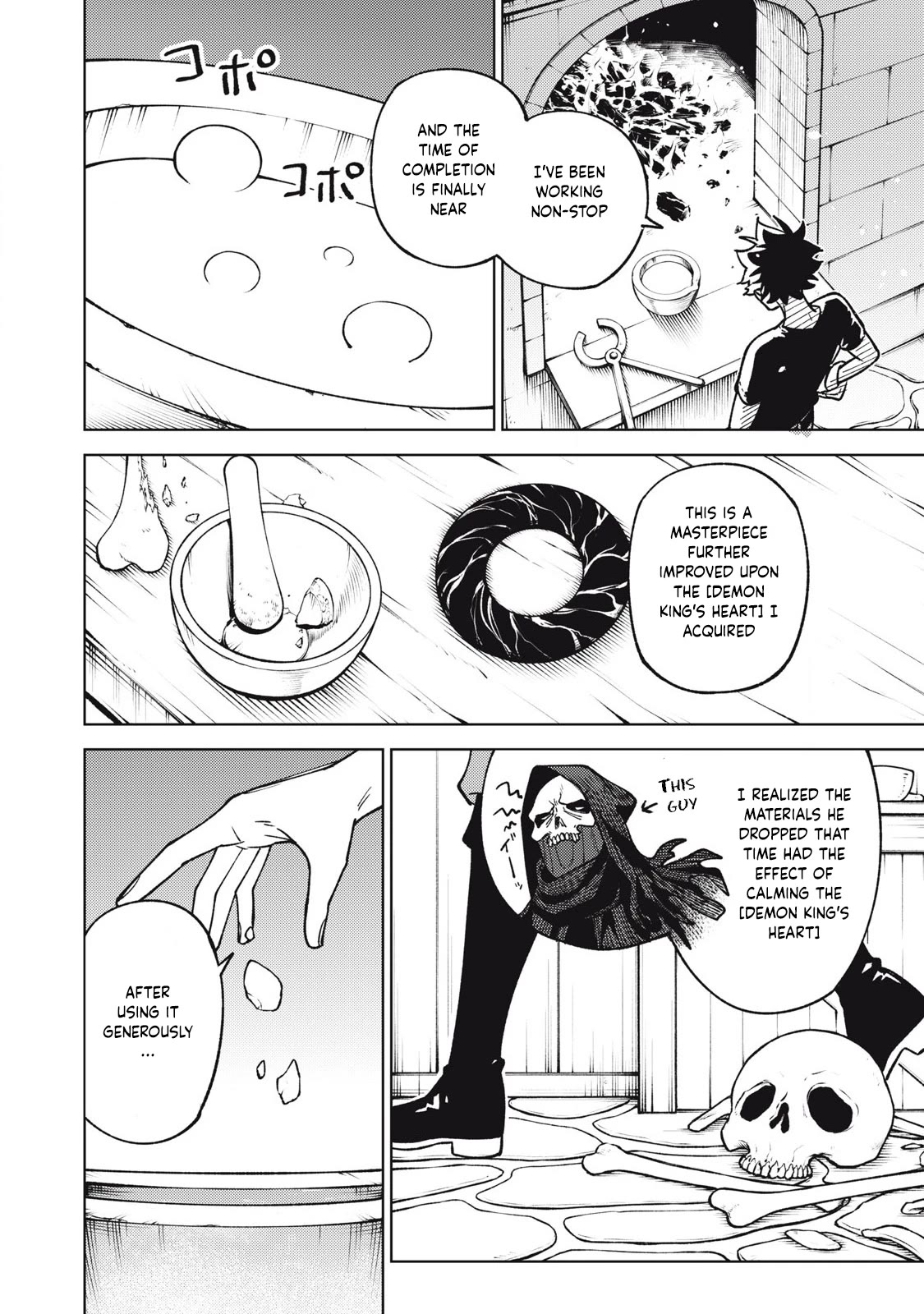 Page 15 of Chapter 29.2