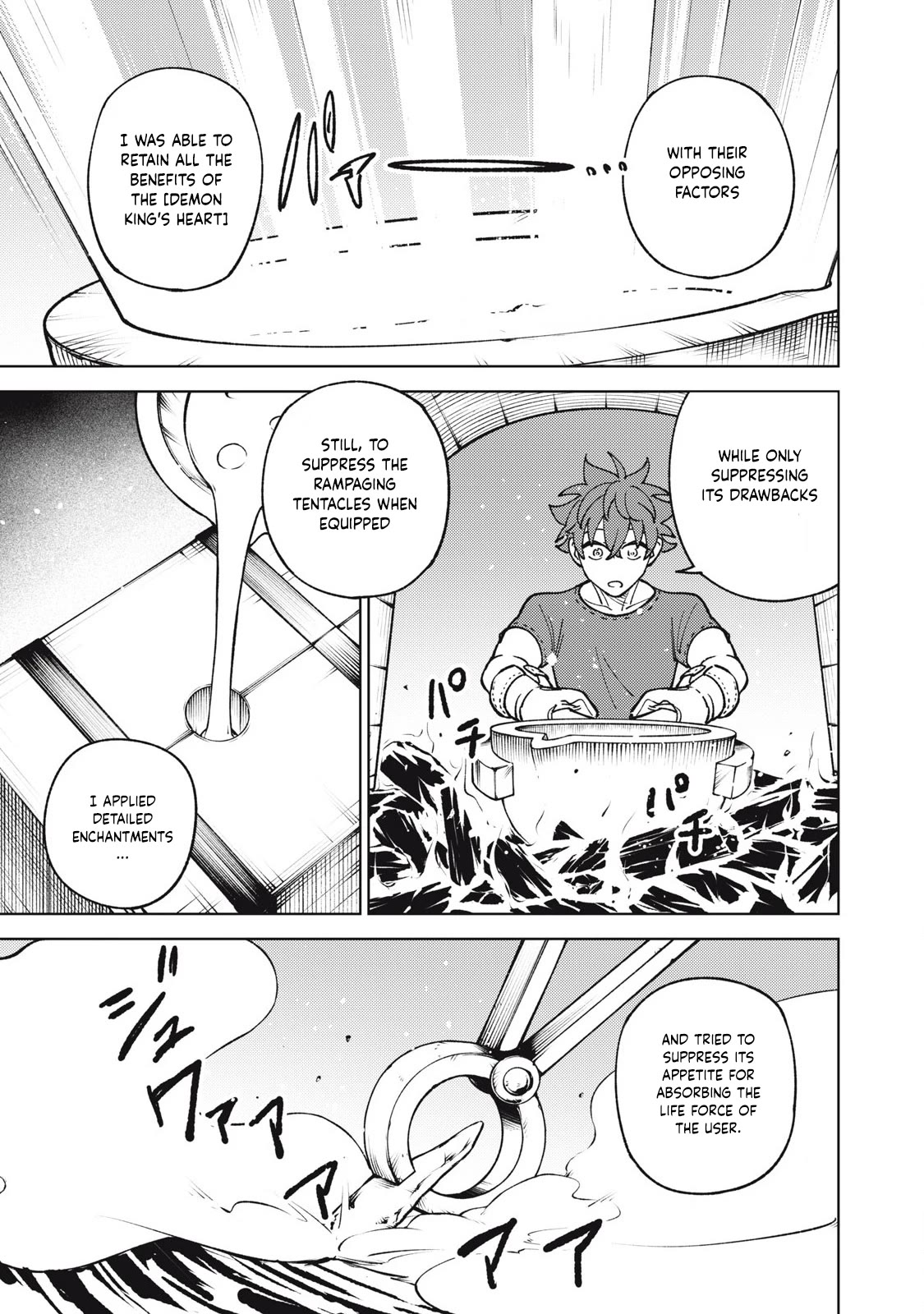 Page 16 of Chapter 29.2