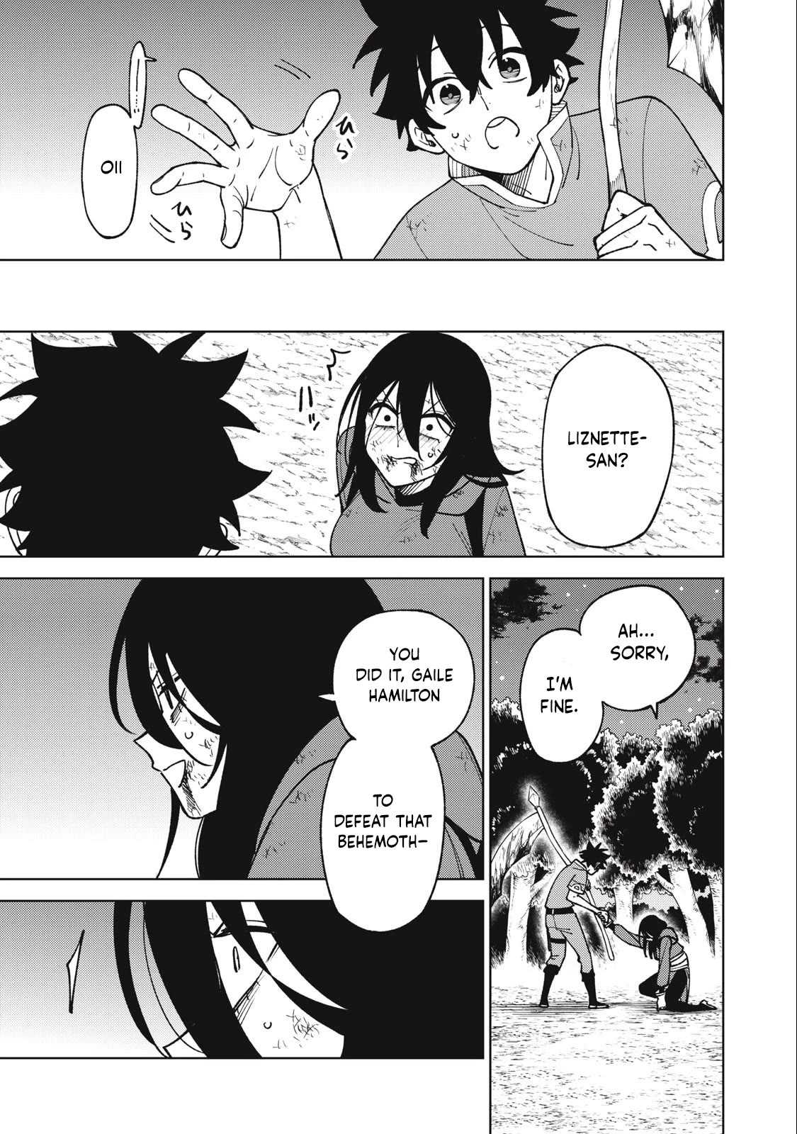 Page 2 of Chapter 29.1