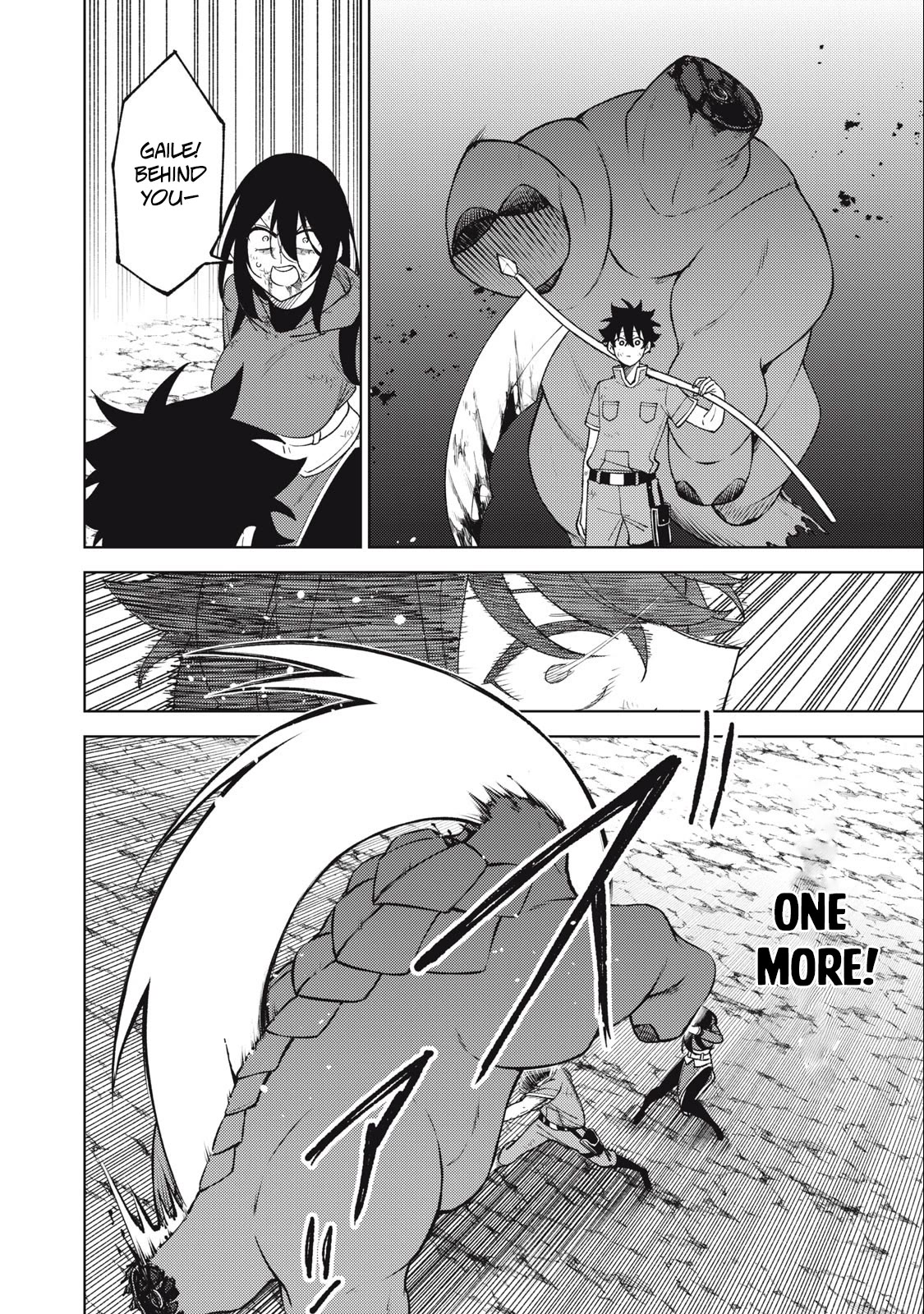 Page 3 of Chapter 29.1