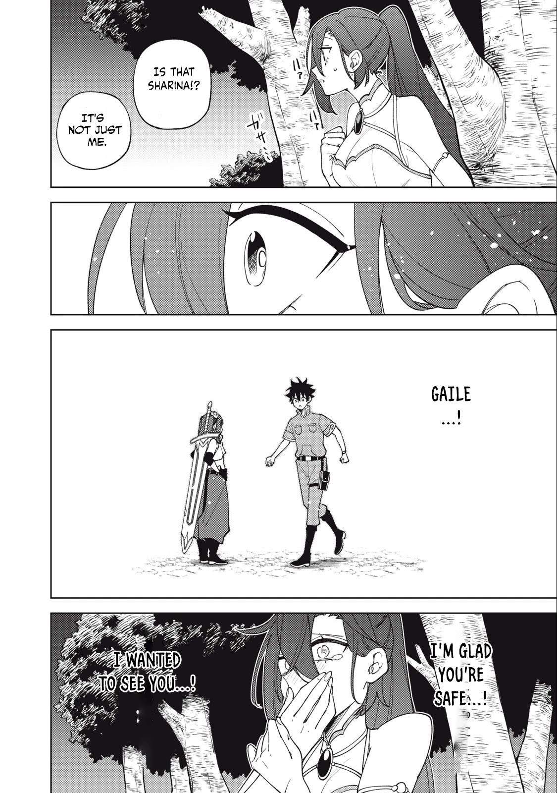 Page 9 of Chapter 29.1