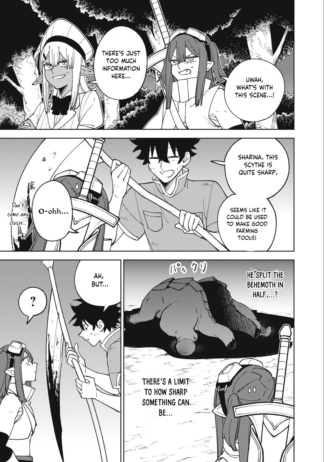 Page 12 of Chapter 29.1
