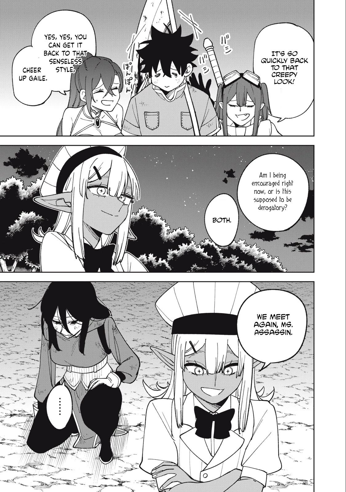 Page 14 of Chapter 29.1