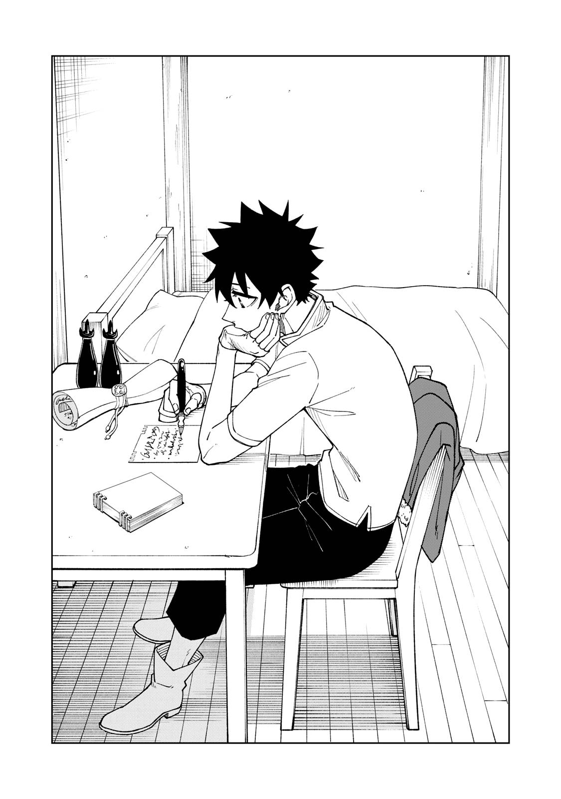 Page 1 of Chapter 3