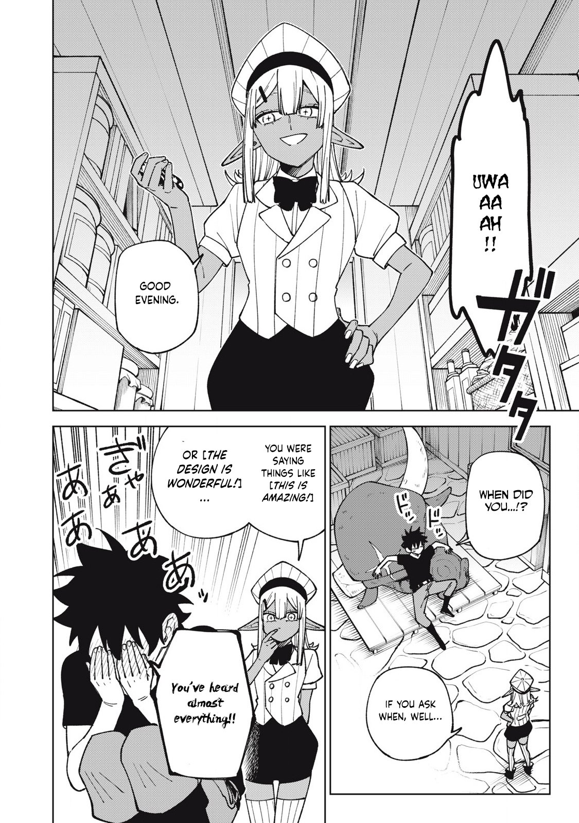 Page 3 of Chapter 30.3