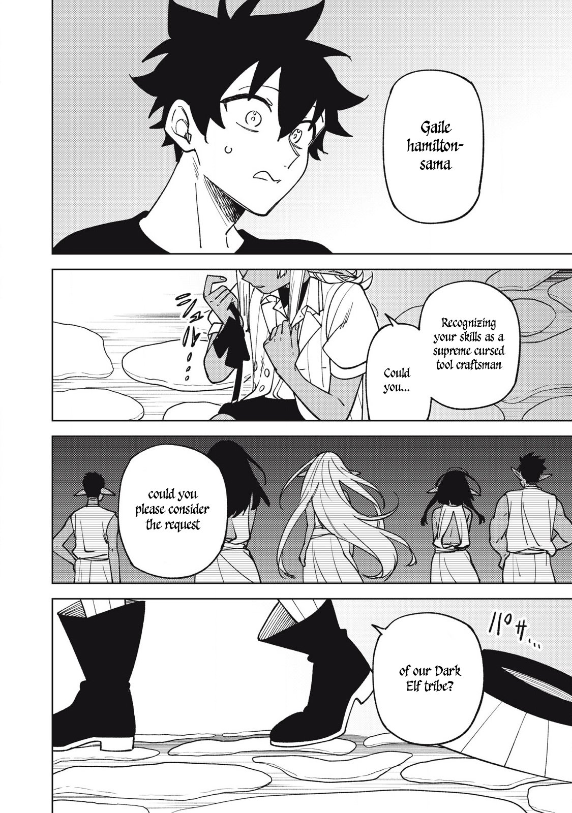 Page 7 of Chapter 30.3