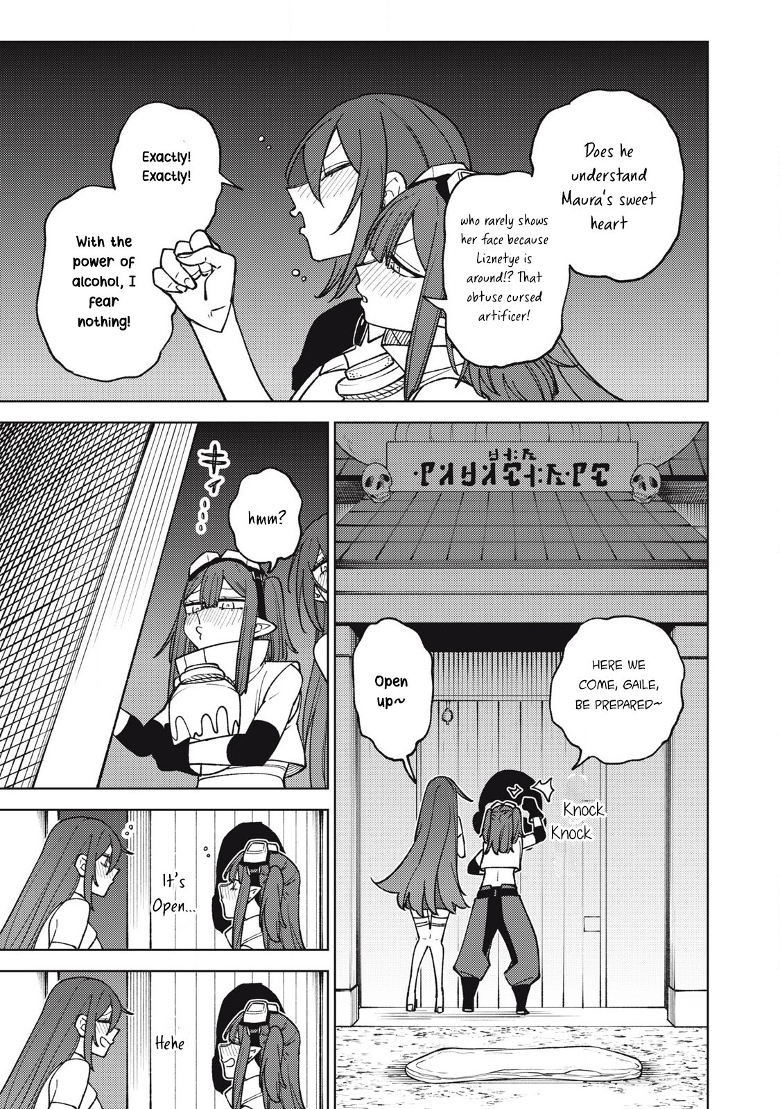 Page 10 of Chapter 30.3