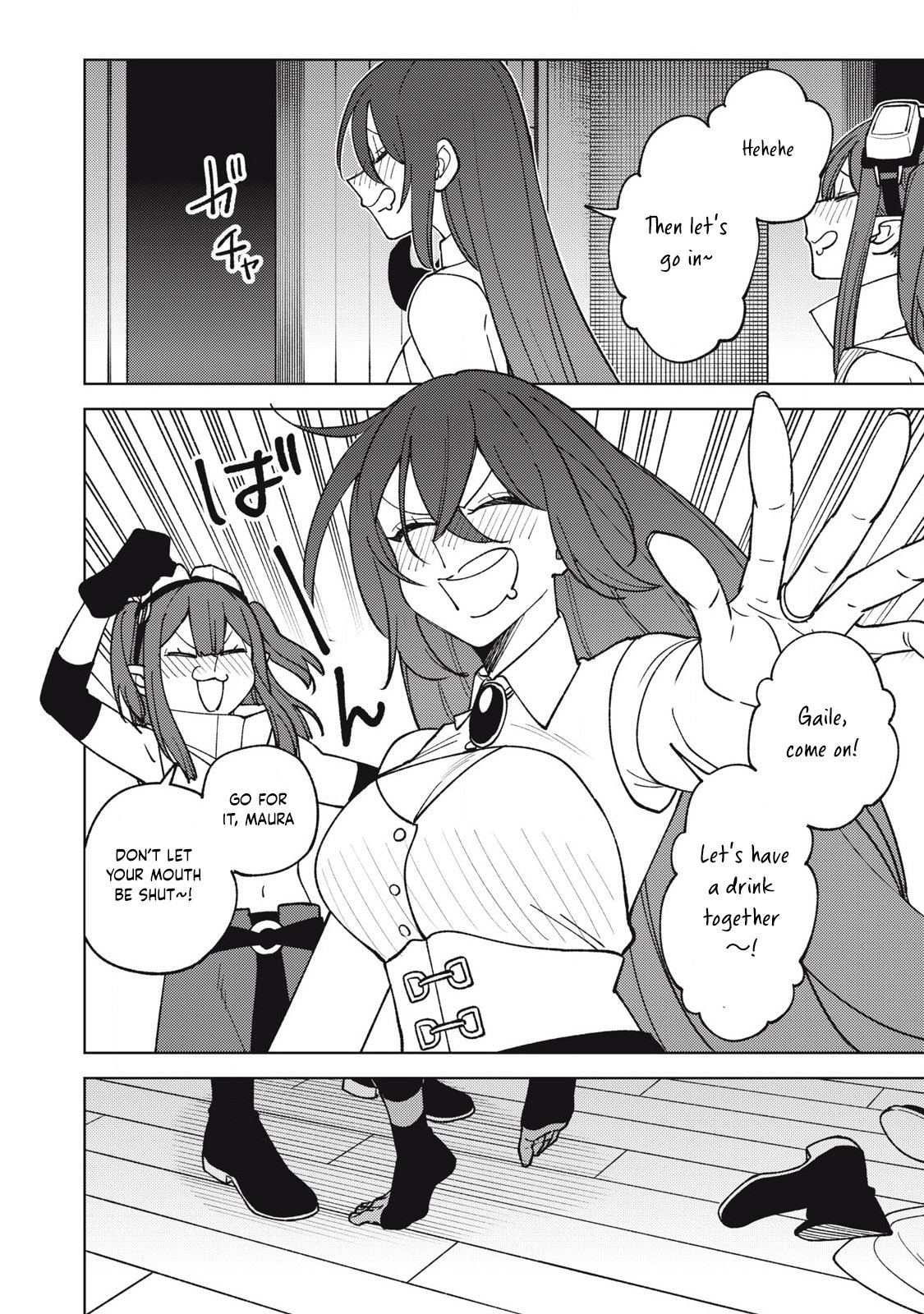Page 11 of Chapter 30.3