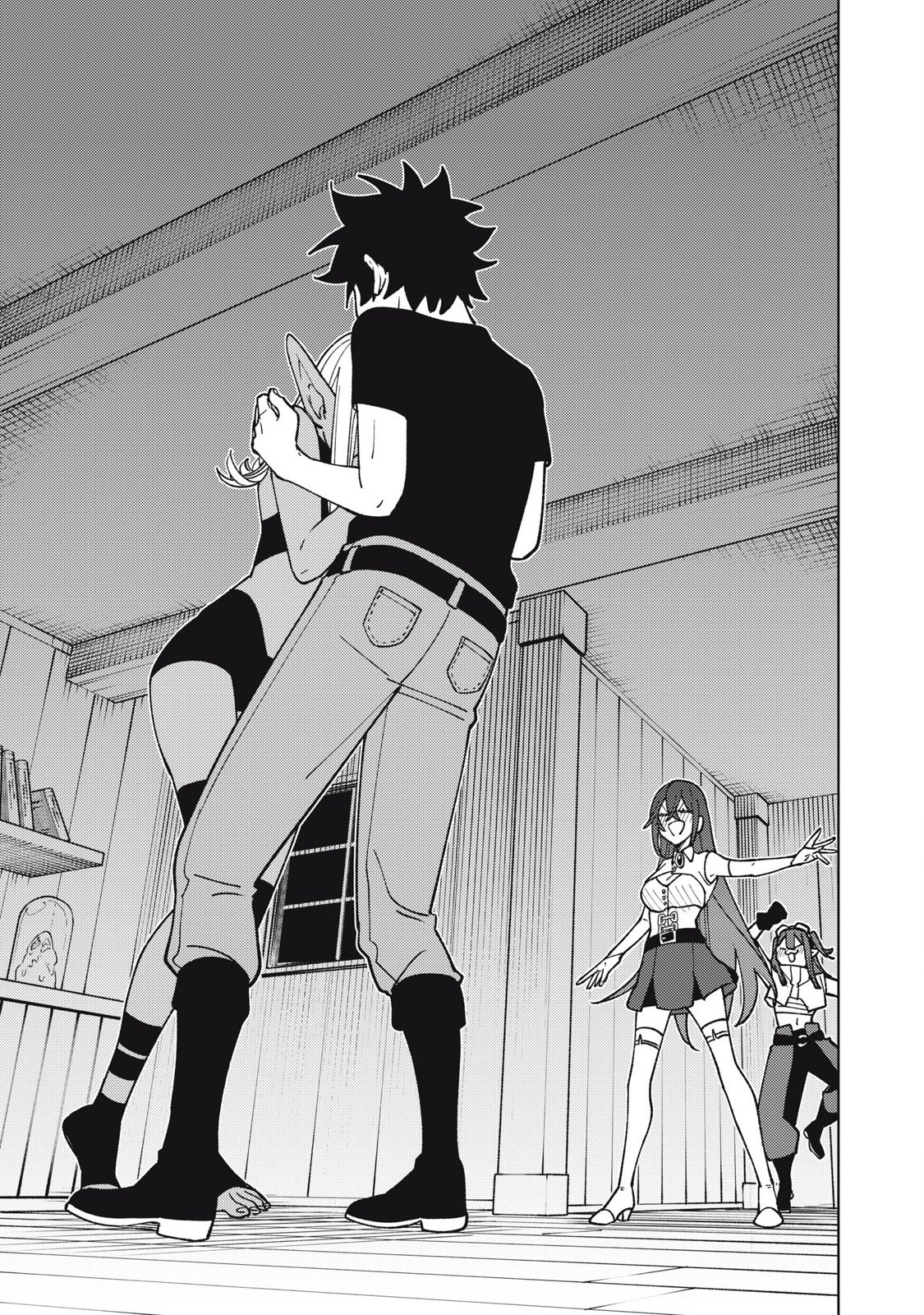 Page 12 of Chapter 30.3