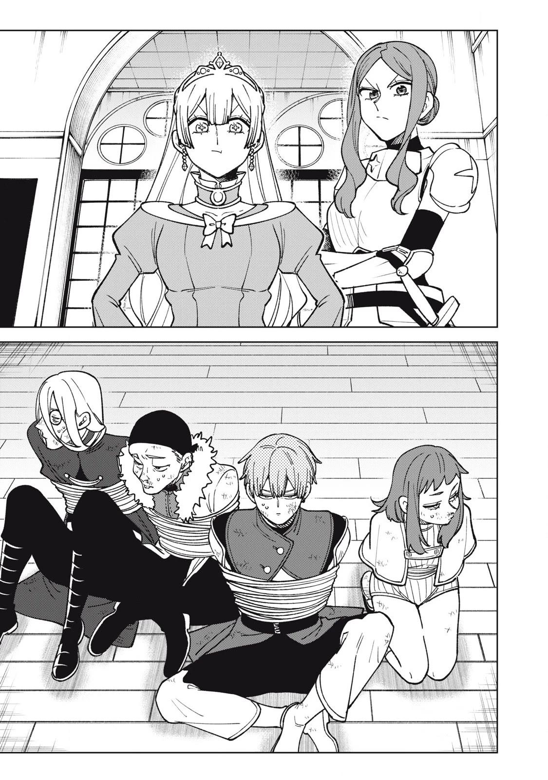 Page 6 of Chapter 30.1