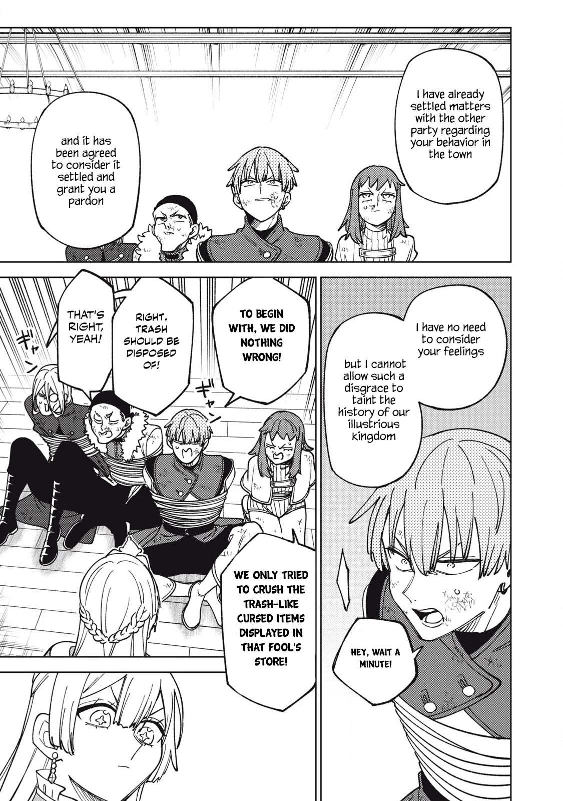 Page 8 of Chapter 30.1