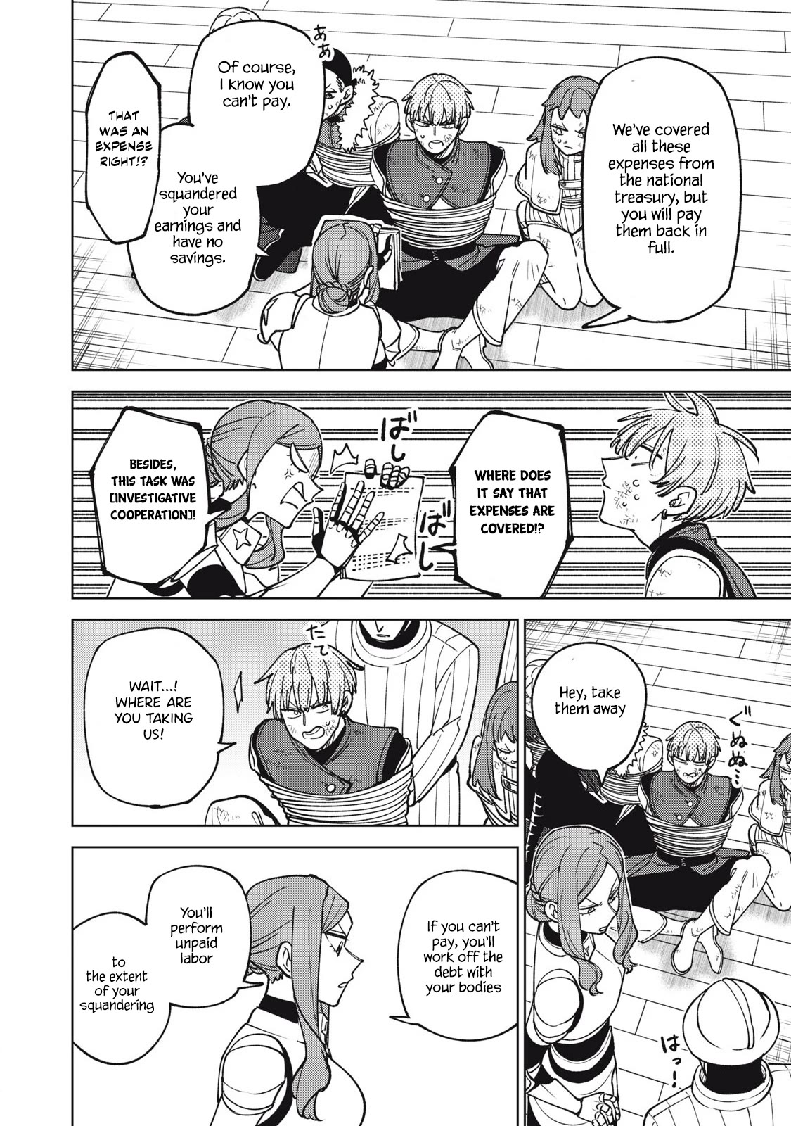 Page 11 of Chapter 30.1
