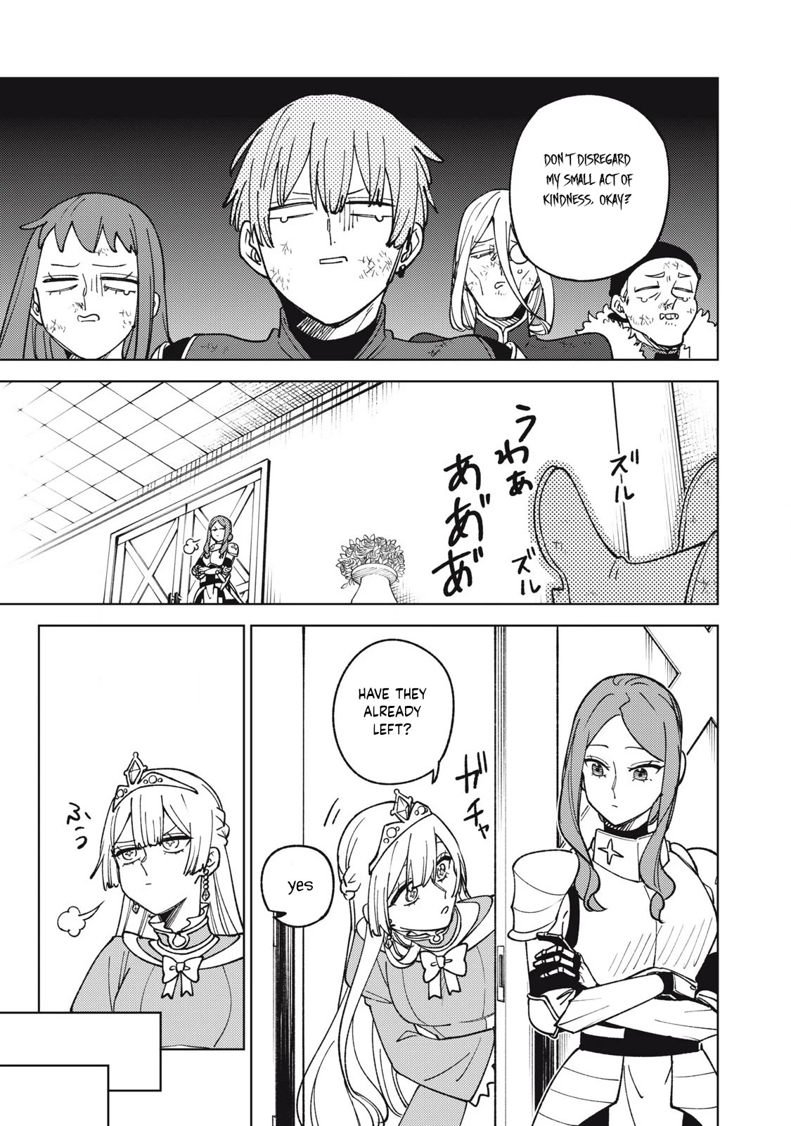 Page 14 of Chapter 30.1
