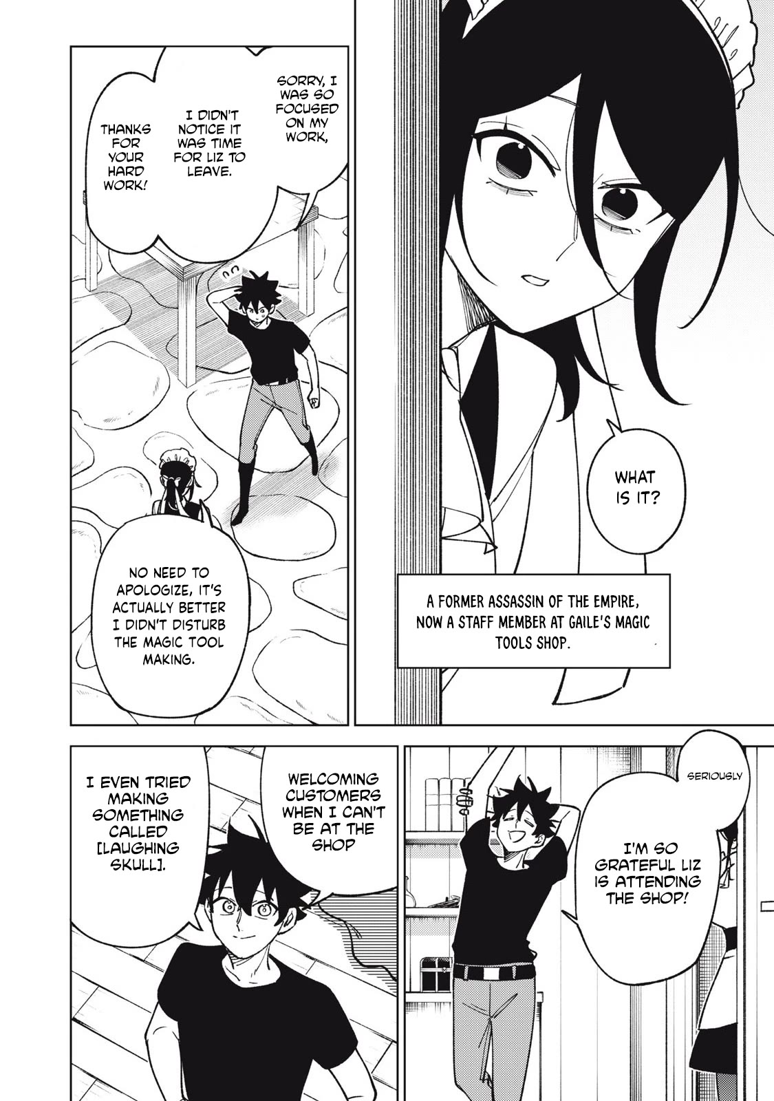 Page 7 of Chapter 30.2