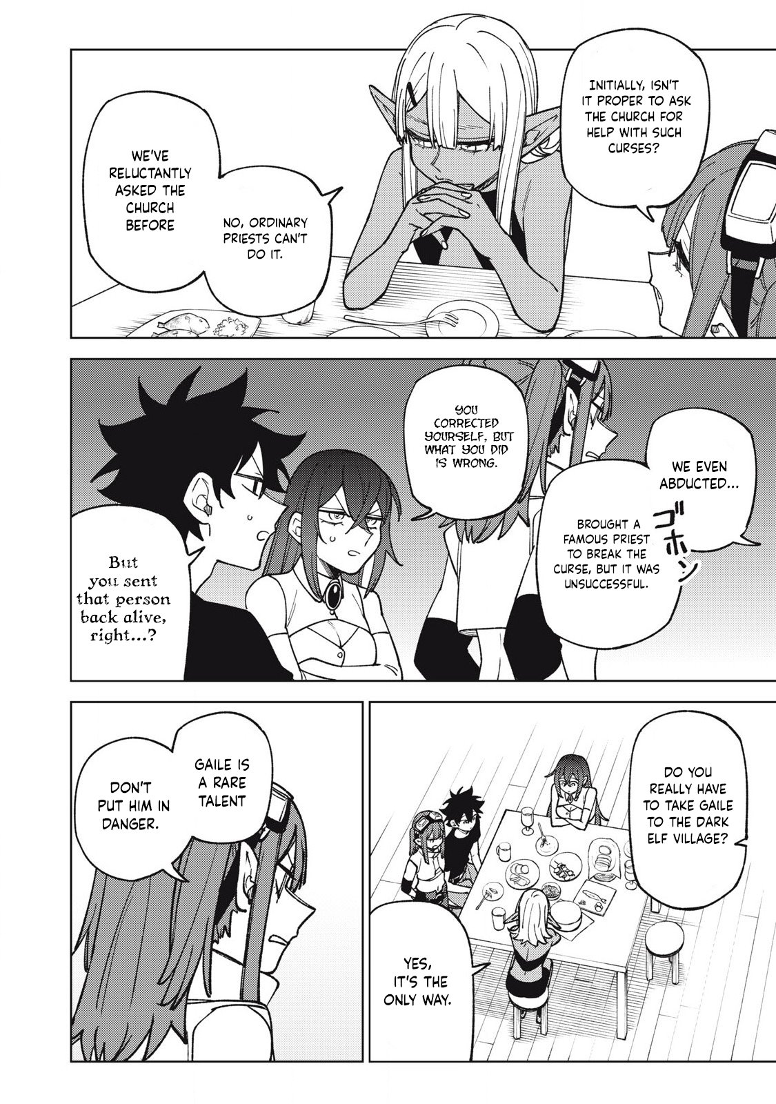 Page 9 of Chapter 31.2