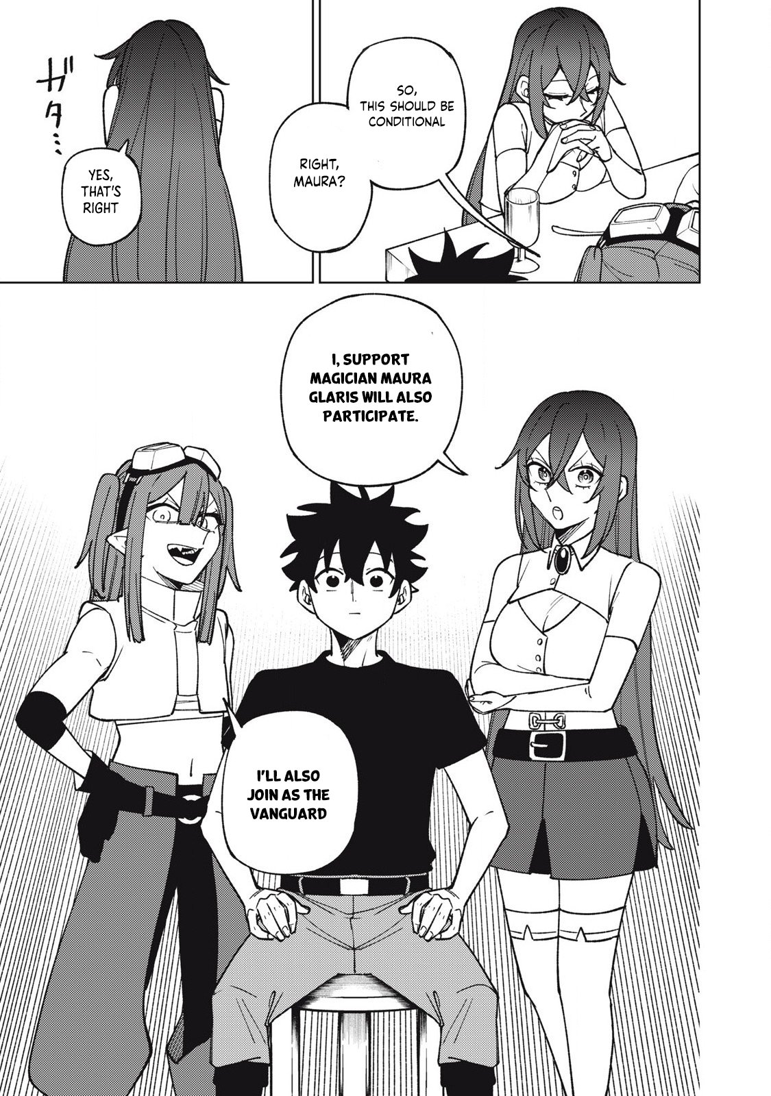 Page 10 of Chapter 31.2