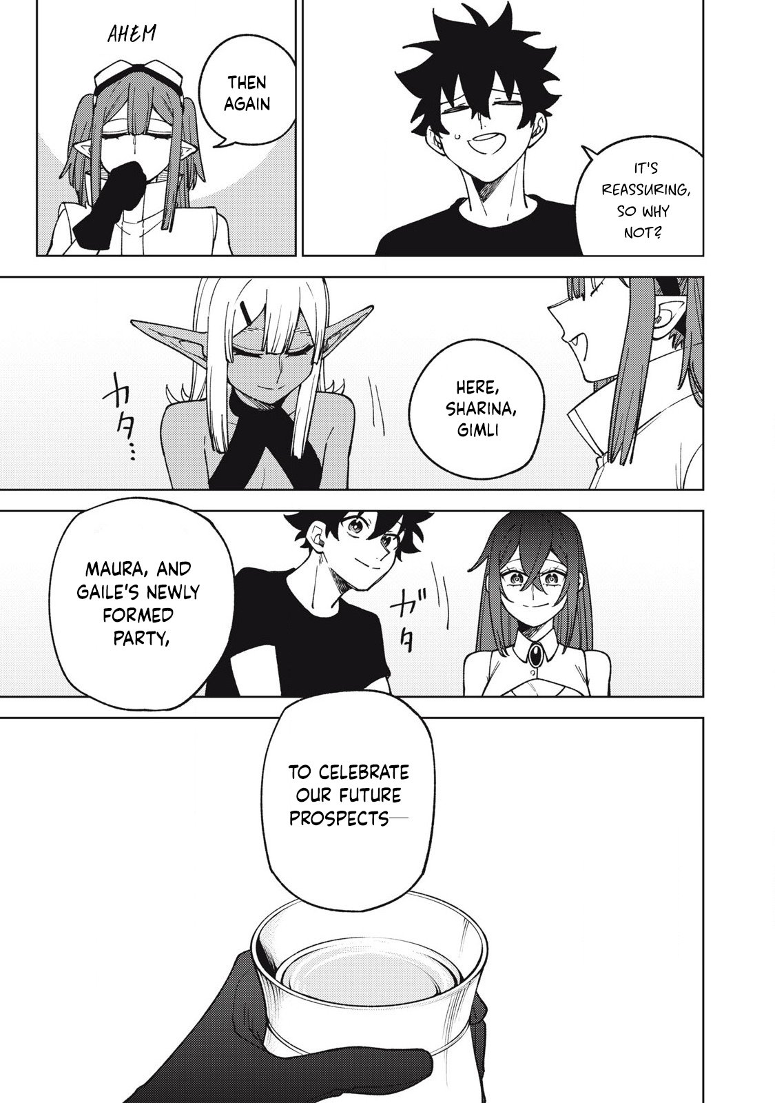 Page 12 of Chapter 31.2