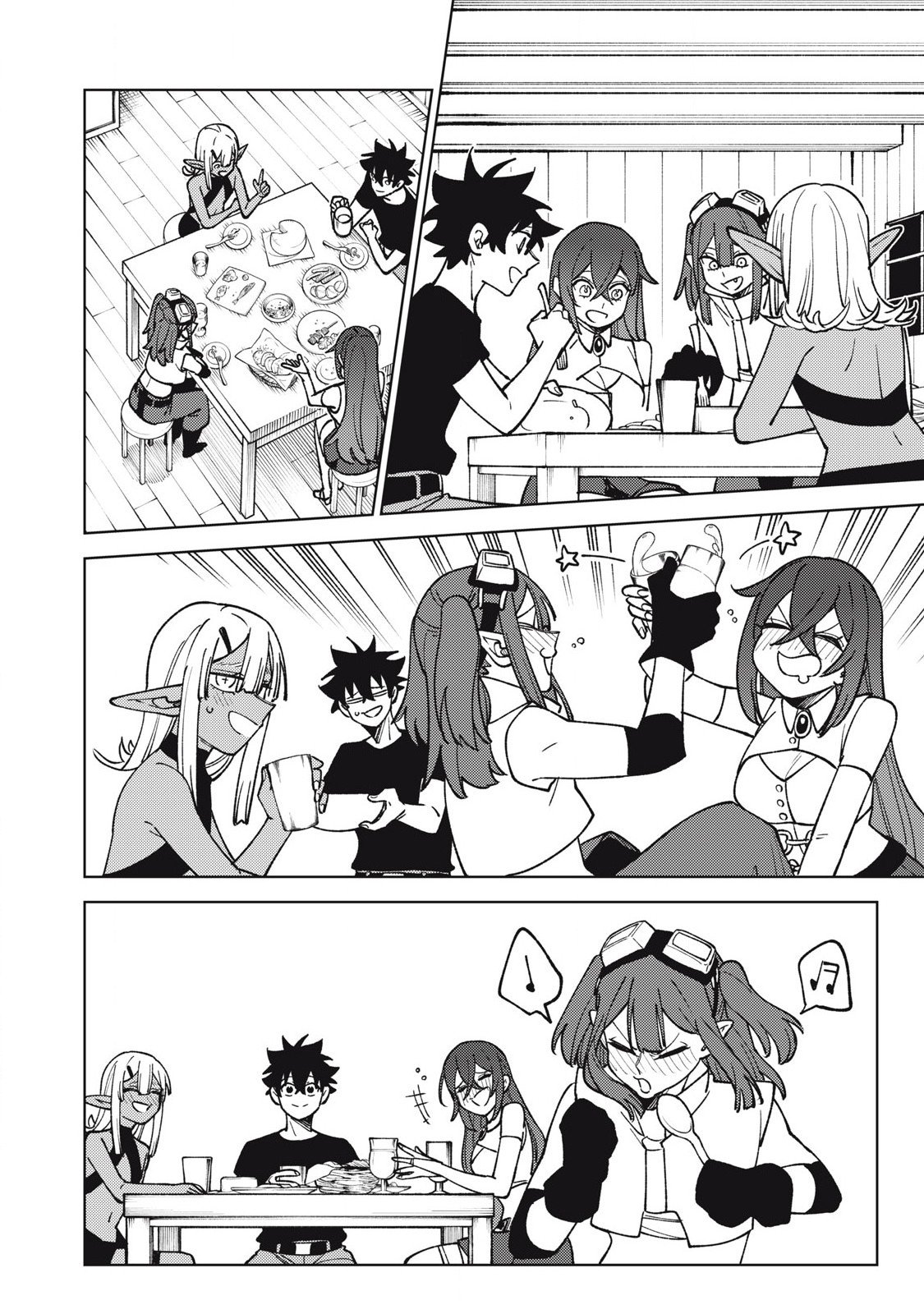 Page 14 of Chapter 31.2