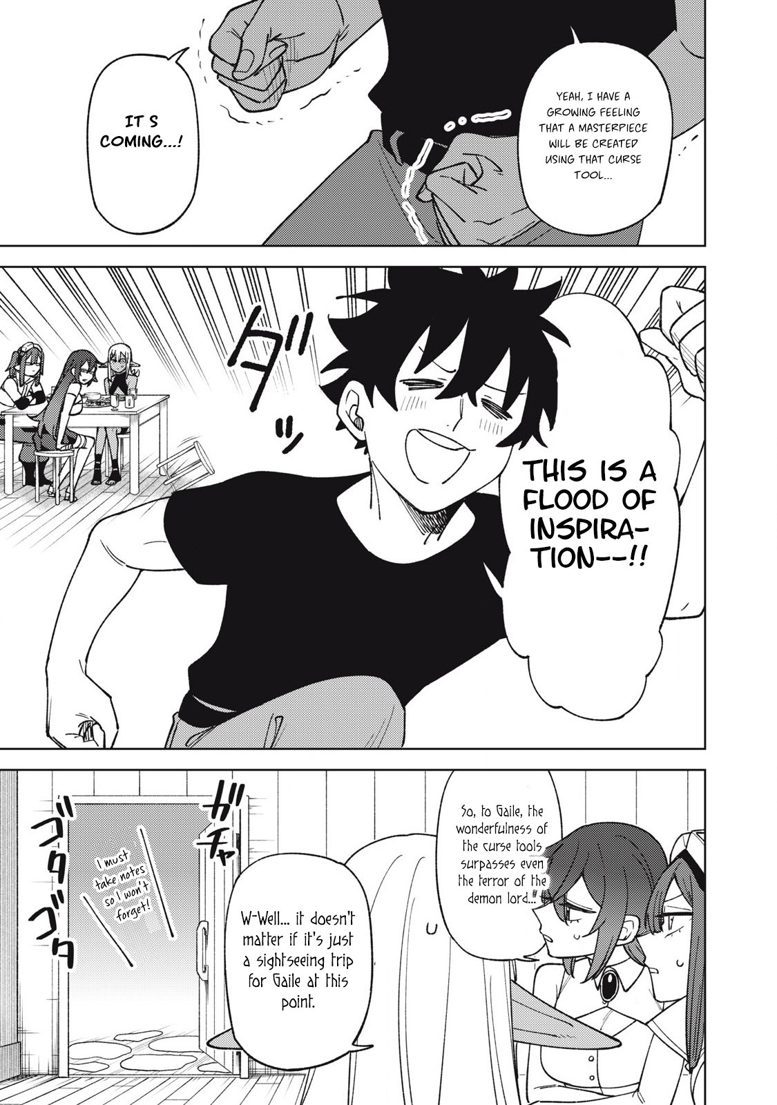 Page 12 of Chapter 31.1
