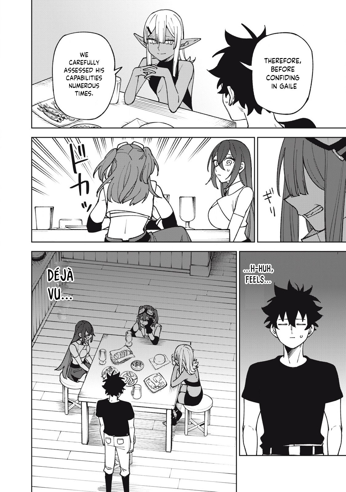 Page 17 of Chapter 31.1