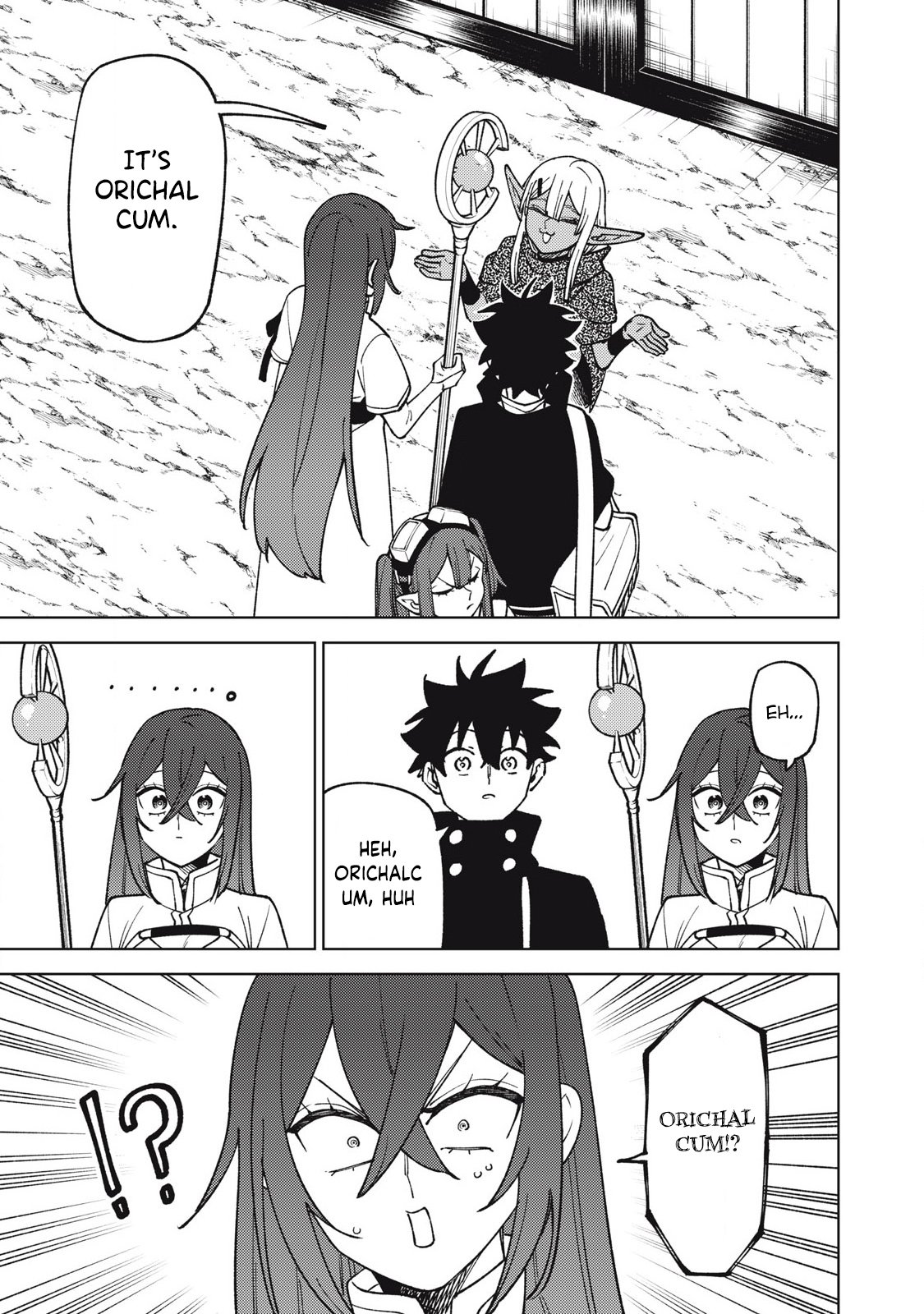 Page 2 of Chapter 32.2