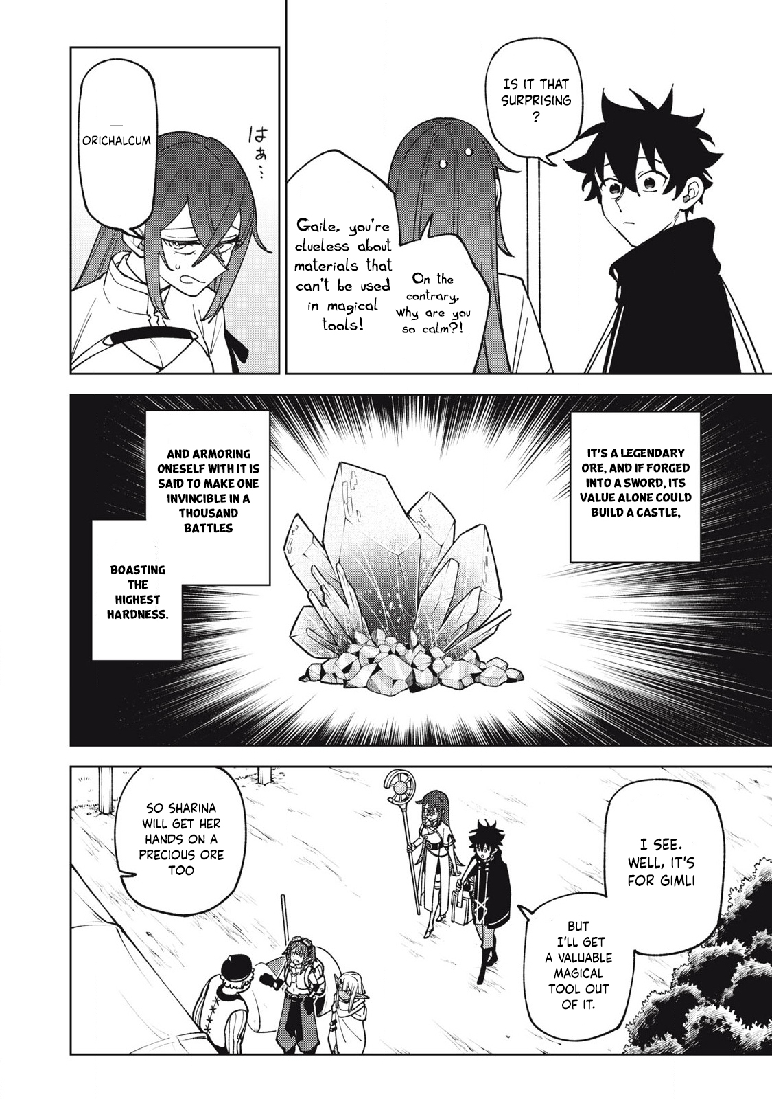 Page 3 of Chapter 32.2