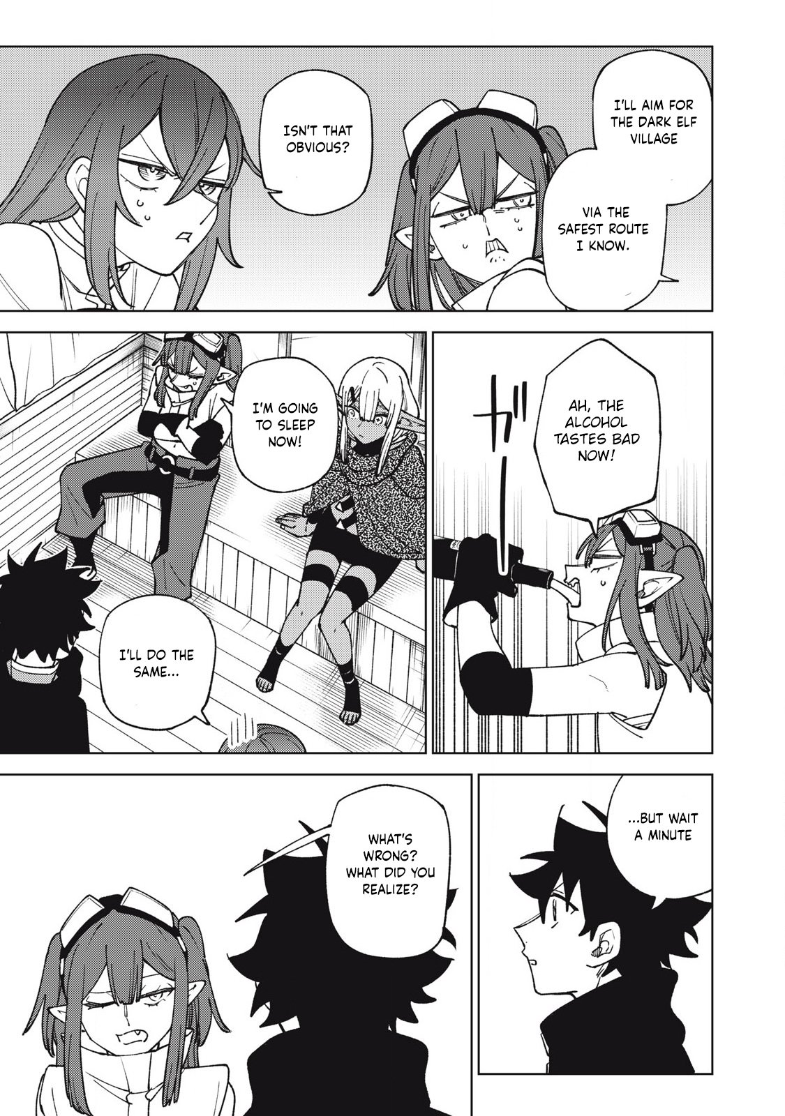 Page 12 of Chapter 32.2