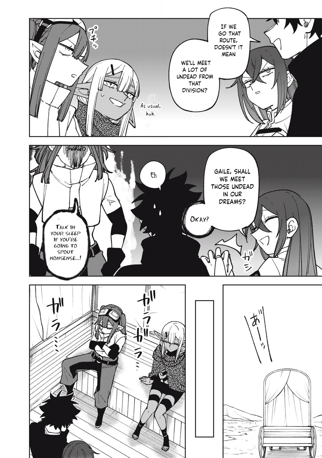 Page 13 of Chapter 32.2