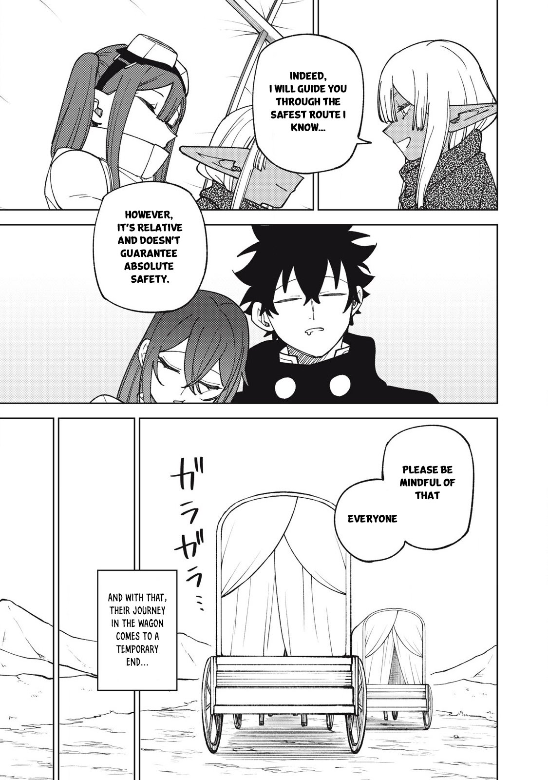 Page 14 of Chapter 32.2