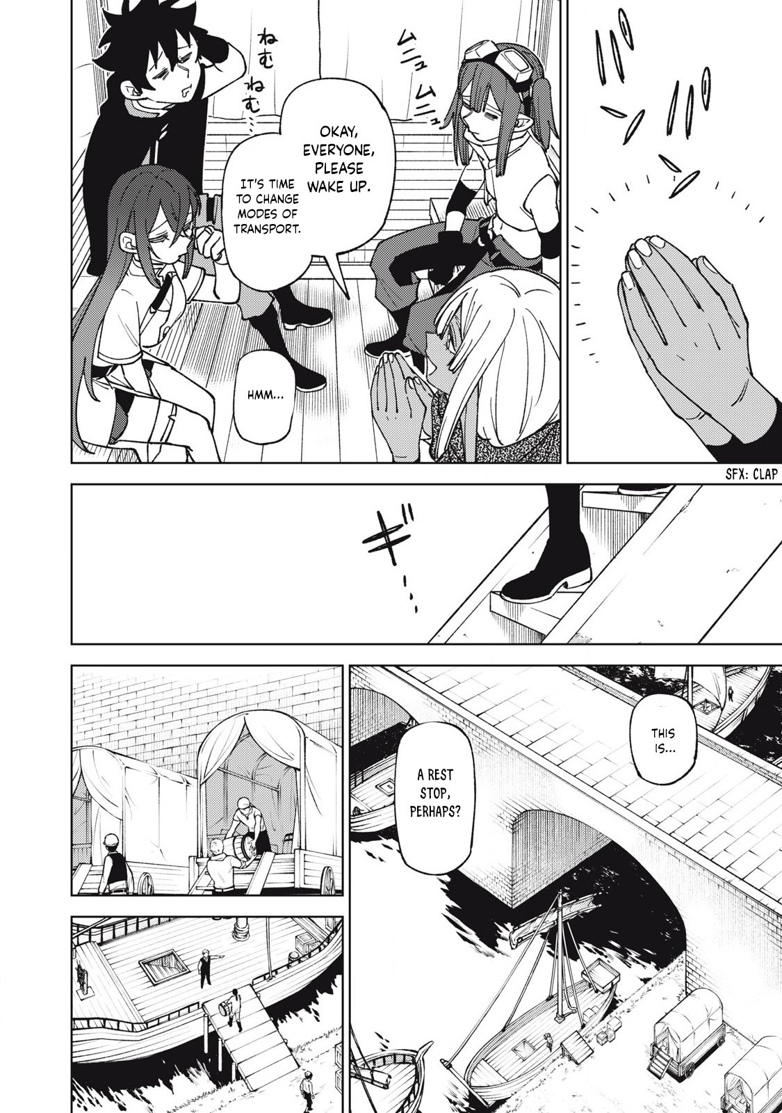 Page 15 of Chapter 32.2