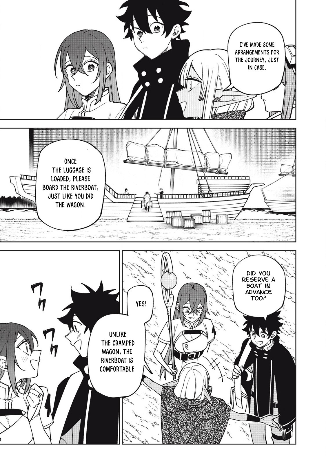 Page 16 of Chapter 32.2
