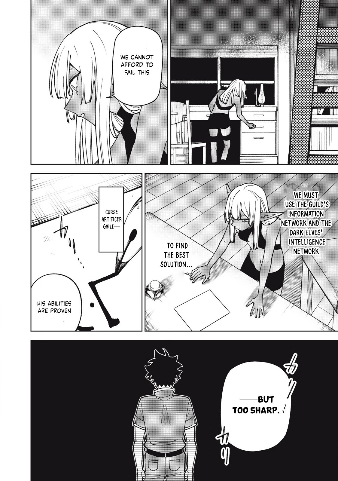 Page 7 of Chapter 32.1