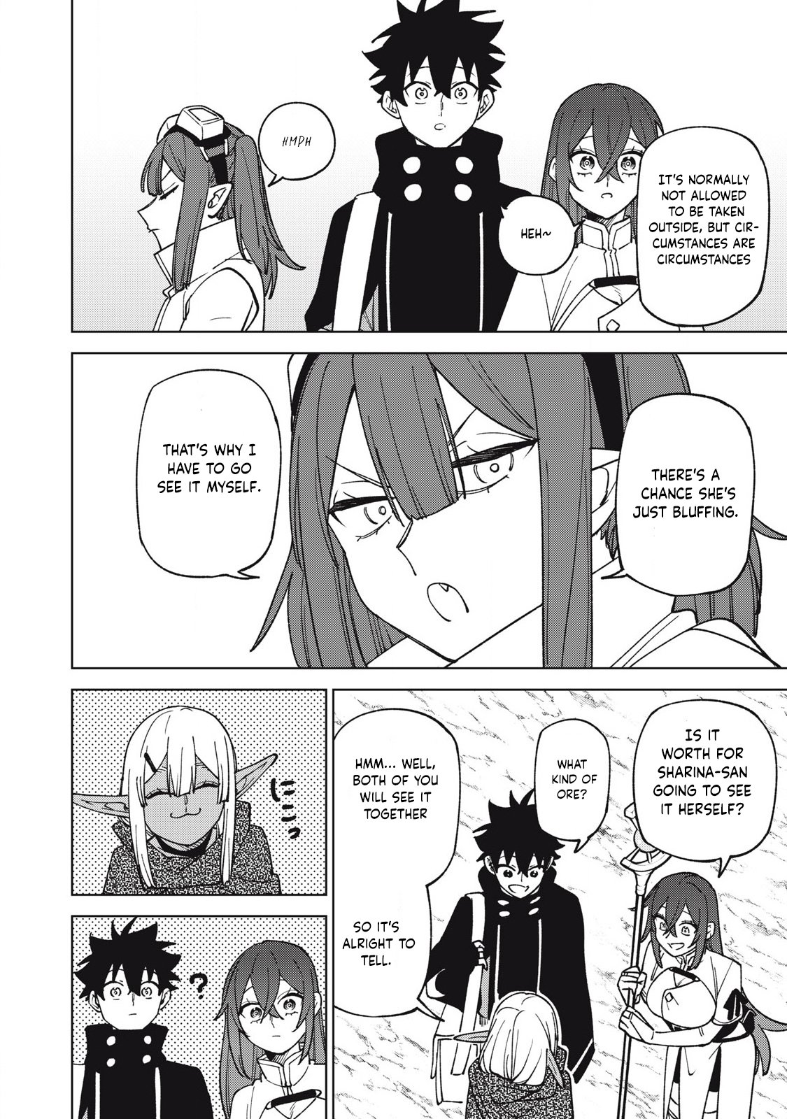 Page 17 of Chapter 32.1