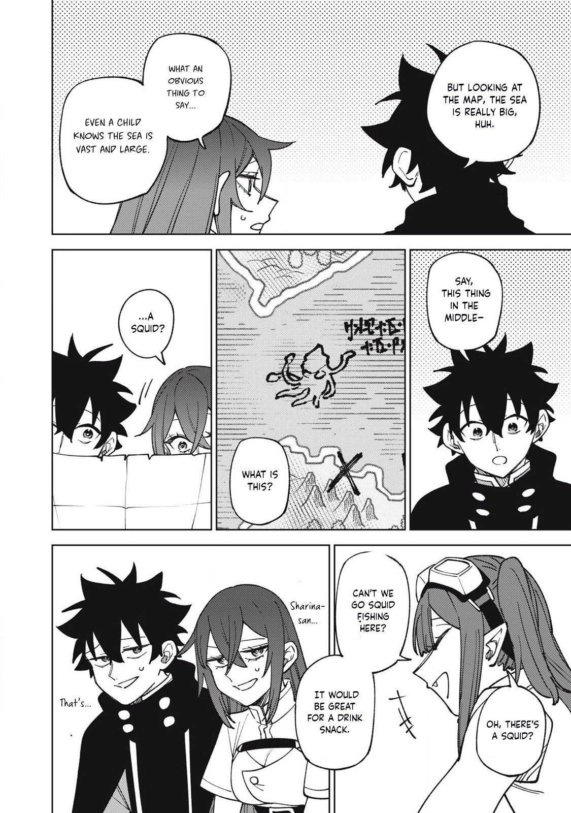Page 3 of Chapter 33.2
