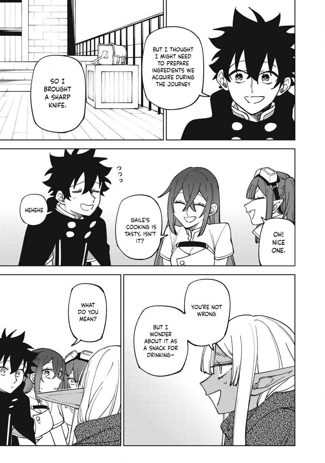 Page 4 of Chapter 33.2