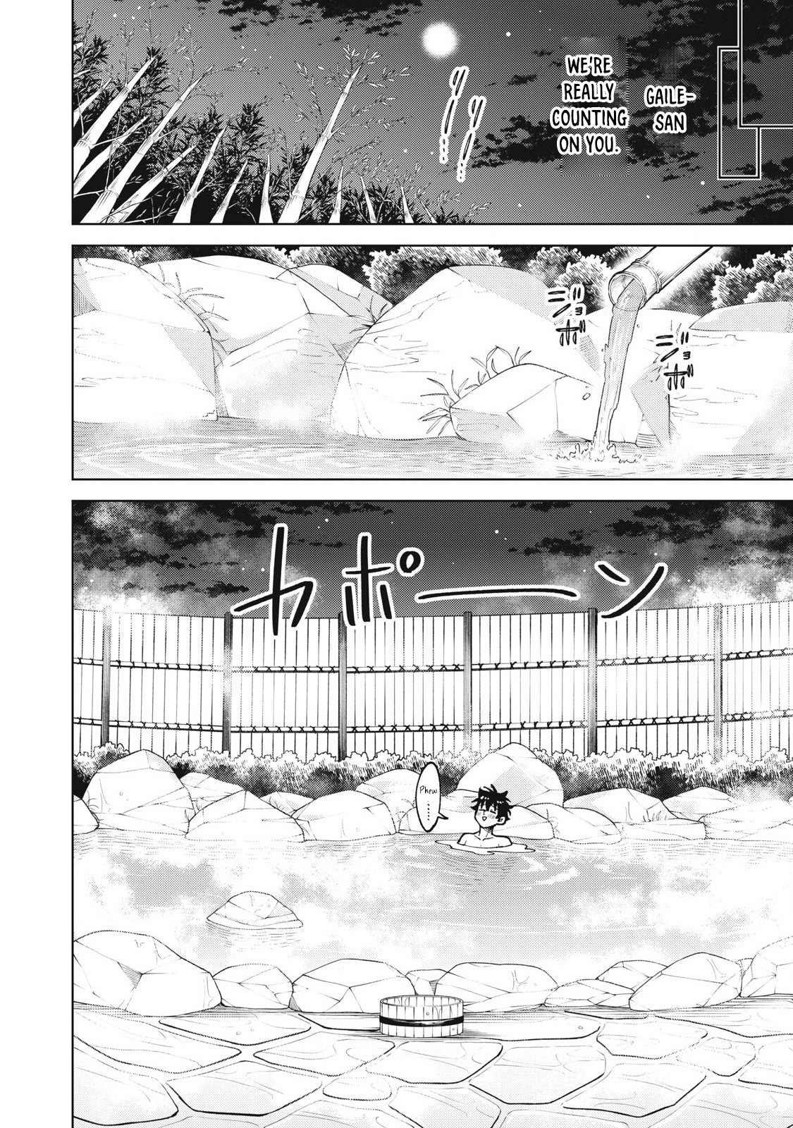 Page 9 of Chapter 33.2