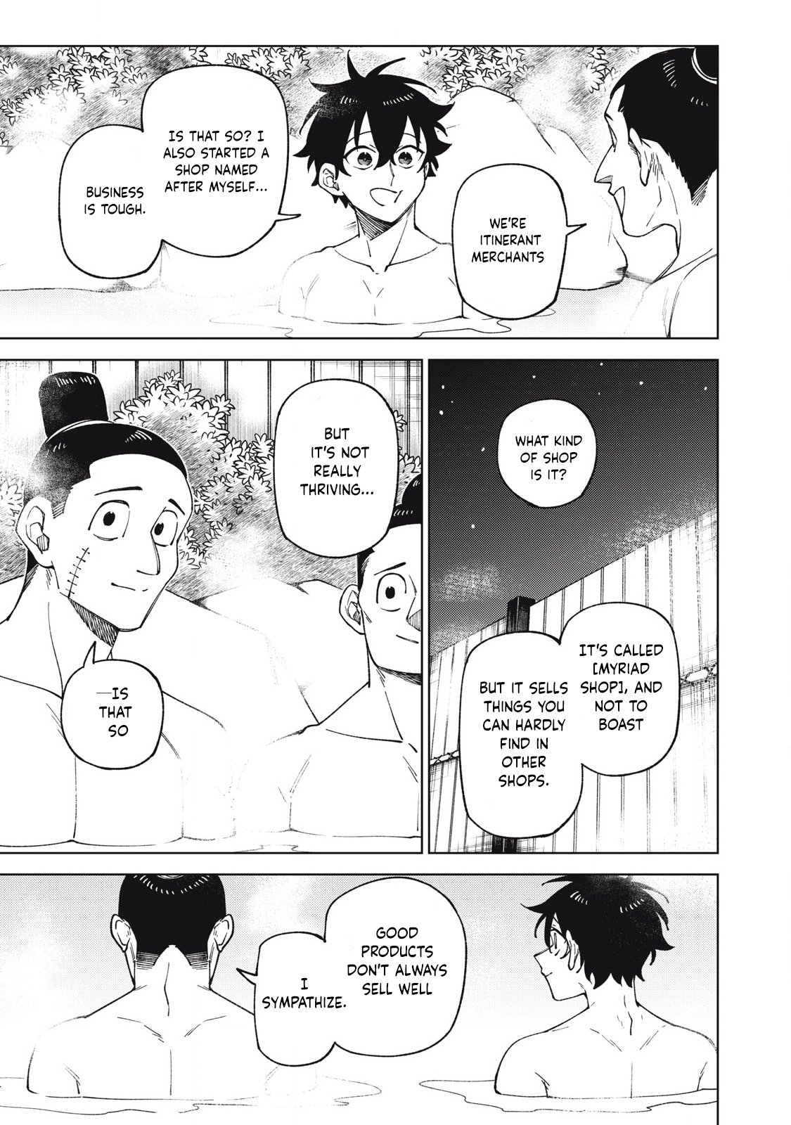 Page 12 of Chapter 33.2