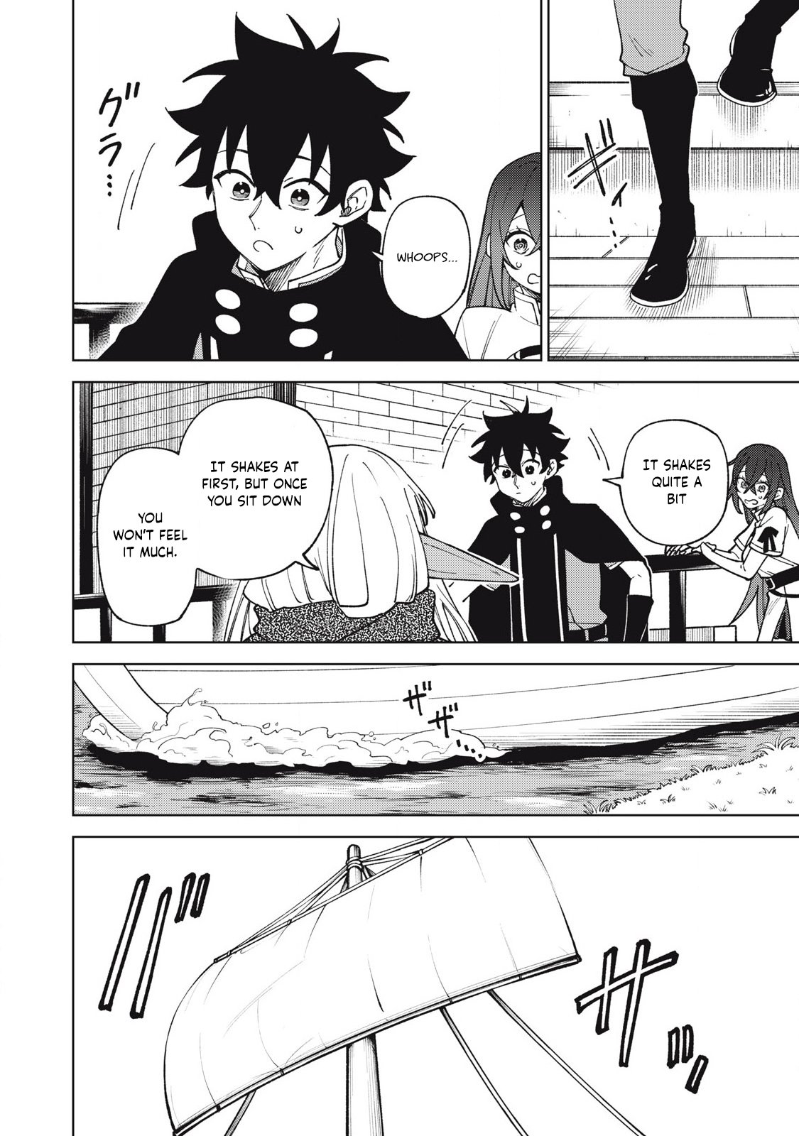 Page 3 of Chapter 33.1