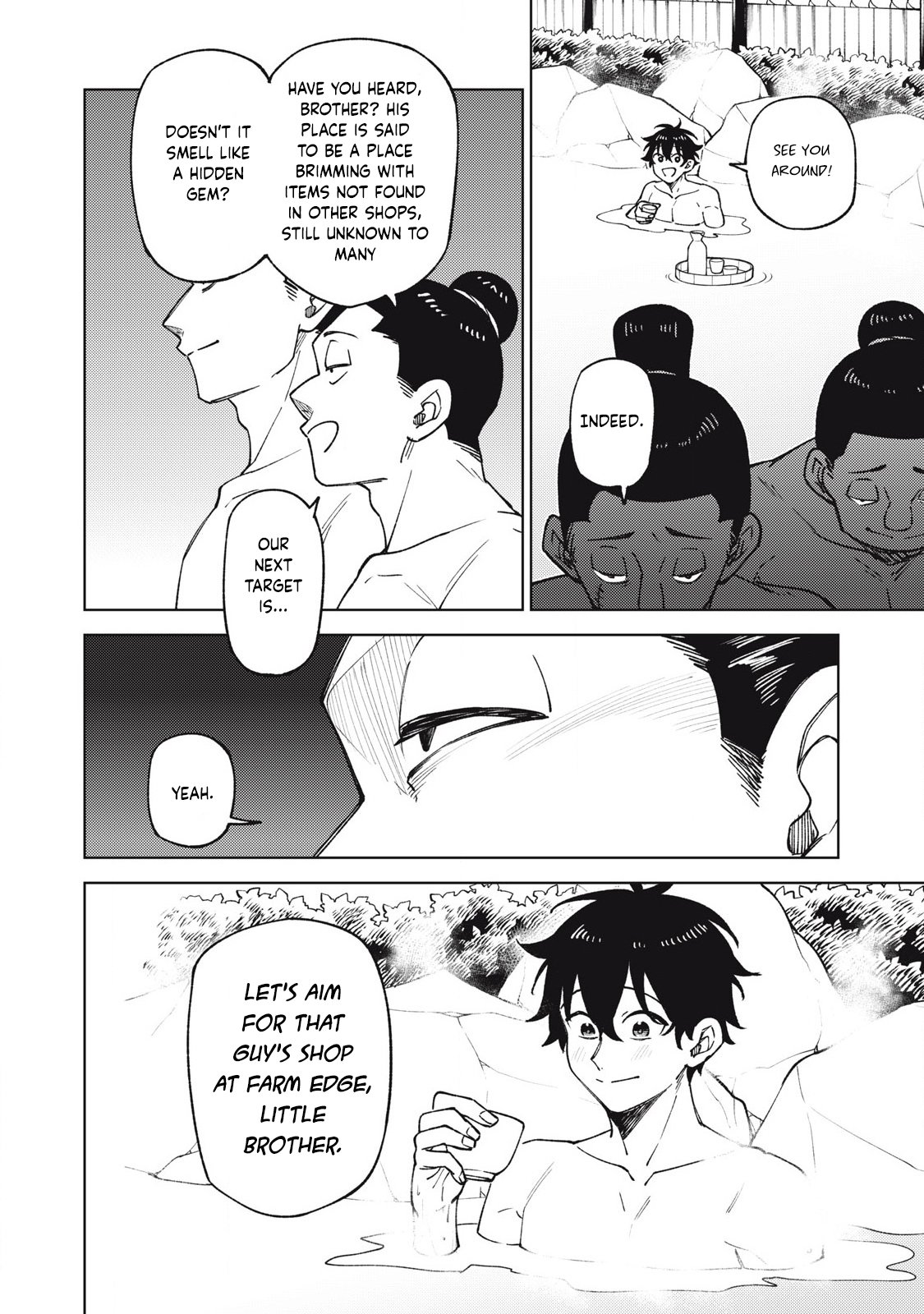 Page 3 of Chapter 33.3