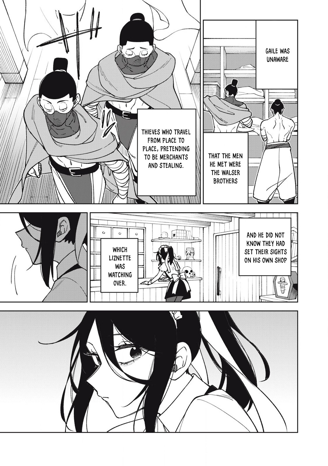 Page 4 of Chapter 33.3