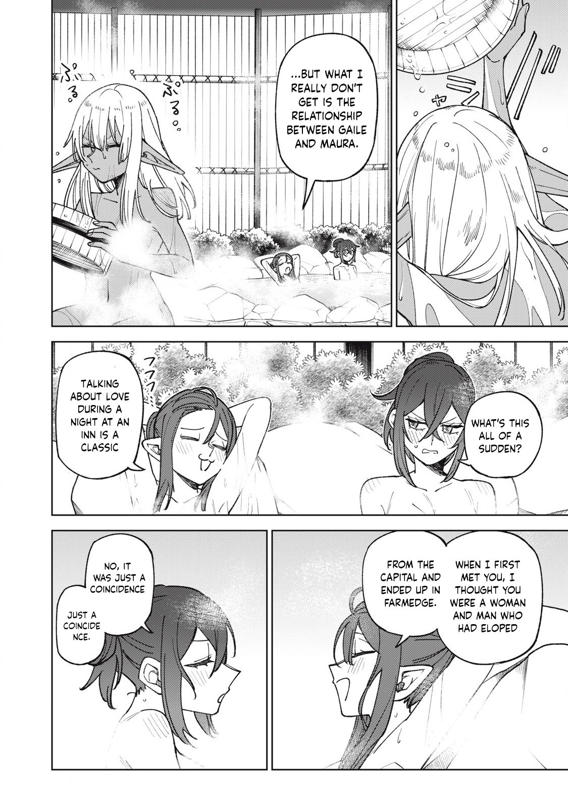 Page 5 of Chapter 33.3