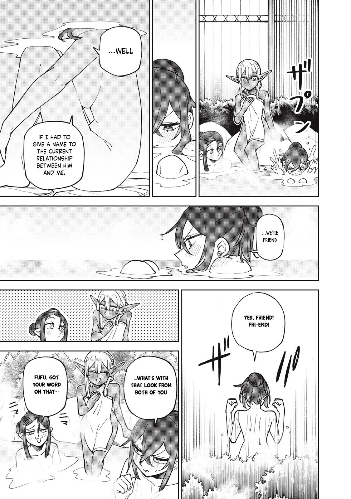 Page 8 of Chapter 33.3