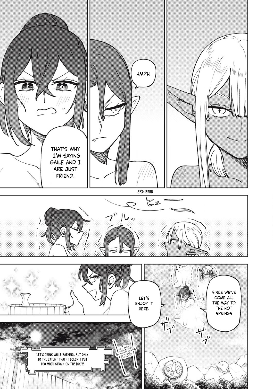 Page 12 of Chapter 33.3