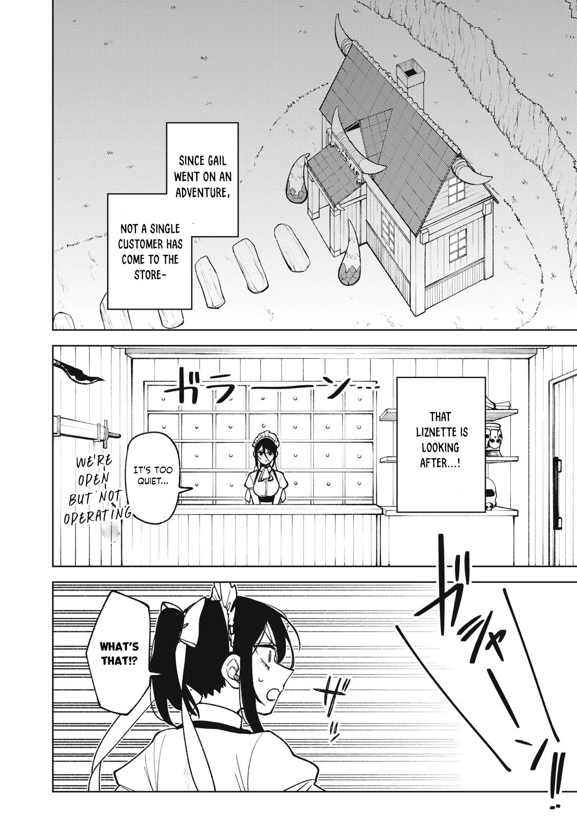 Page 3 of Chapter 34.1