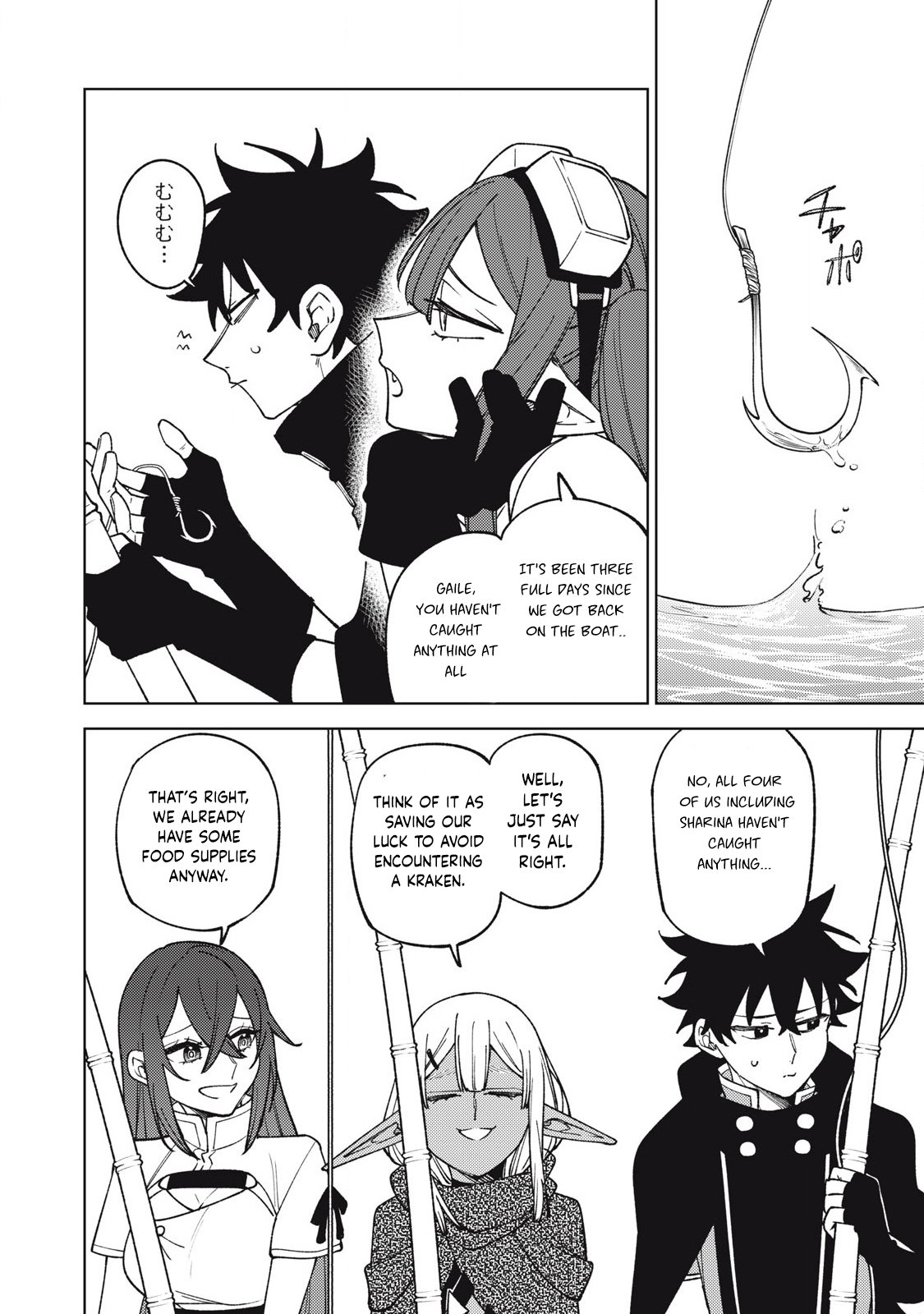 Page 7 of Chapter 34.1
