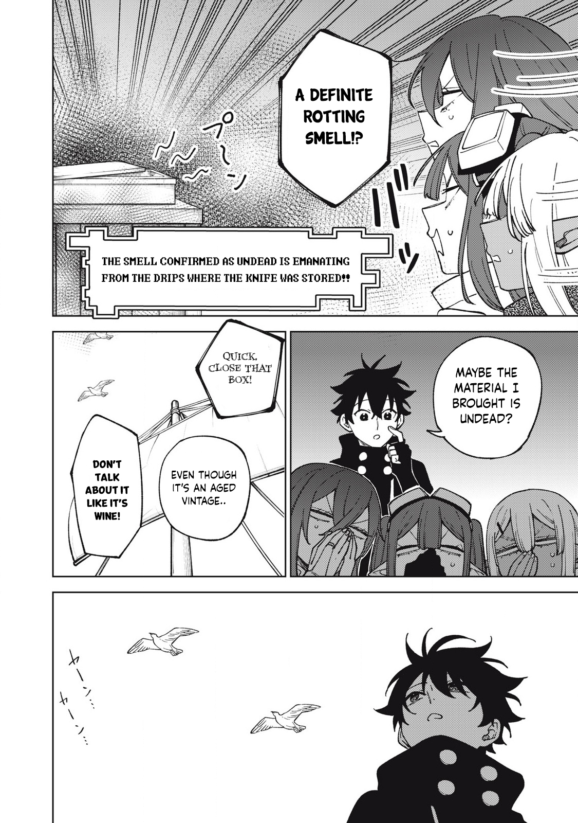 Page 13 of Chapter 34.1