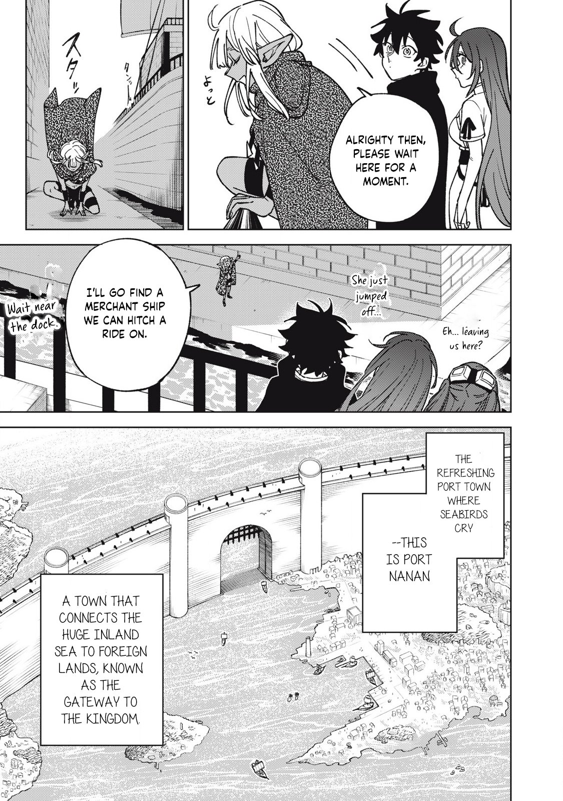 Page 4 of Chapter 34.2