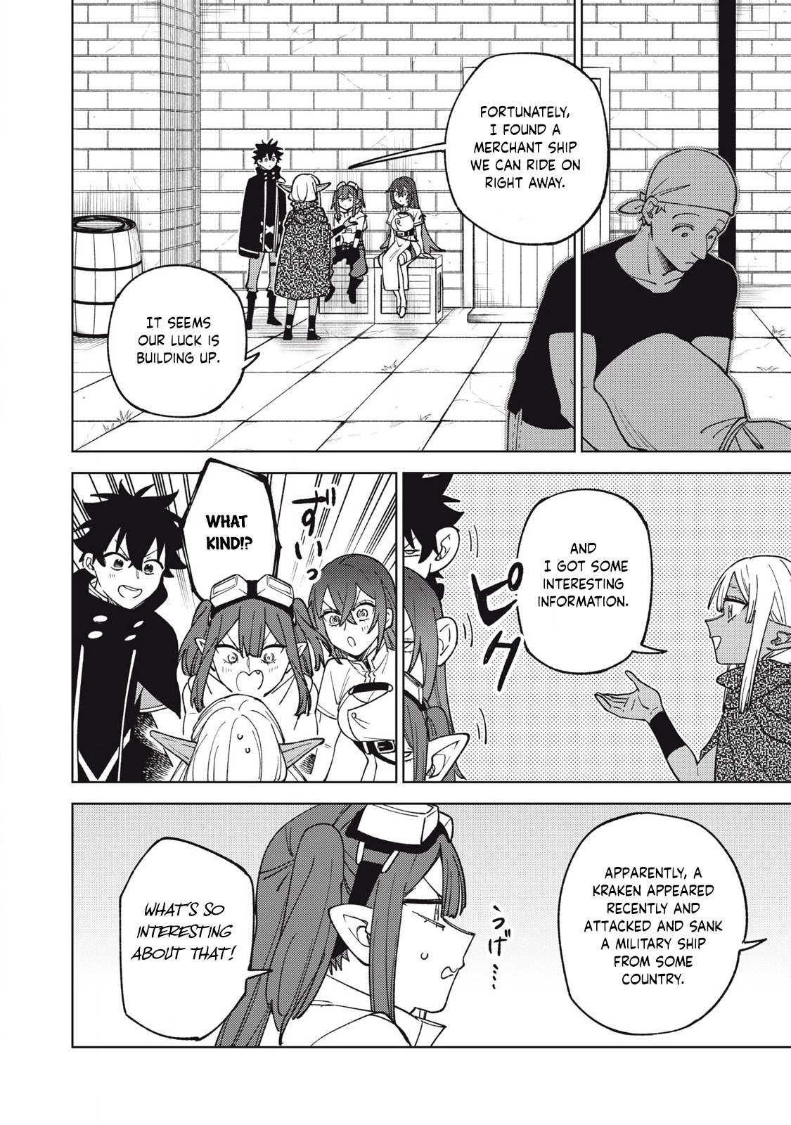 Page 5 of Chapter 34.2